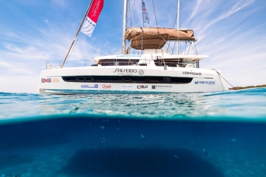 https://www.tp24.it/immagini_articoli/01-06-2026/trapani-arriva-il-catamarano-caprera-una-missione-per-la-salute-del-mediterraneo-250.jpg