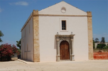 https://www.tp24.it/immagini_articoli/10-06-2026/marsala-nuovi-orari-di-visita-per-la-chiesa-di-san-giovanni-al-boeo-e-la-grotta-della-sibilla-250.jpg
