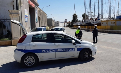 https://www.tp24.it/immagini_articoli/13-12-2025/nuovi-agenti-di-polizia-municipale-a-marsala-approvata-la-graduatoria-250.jpg