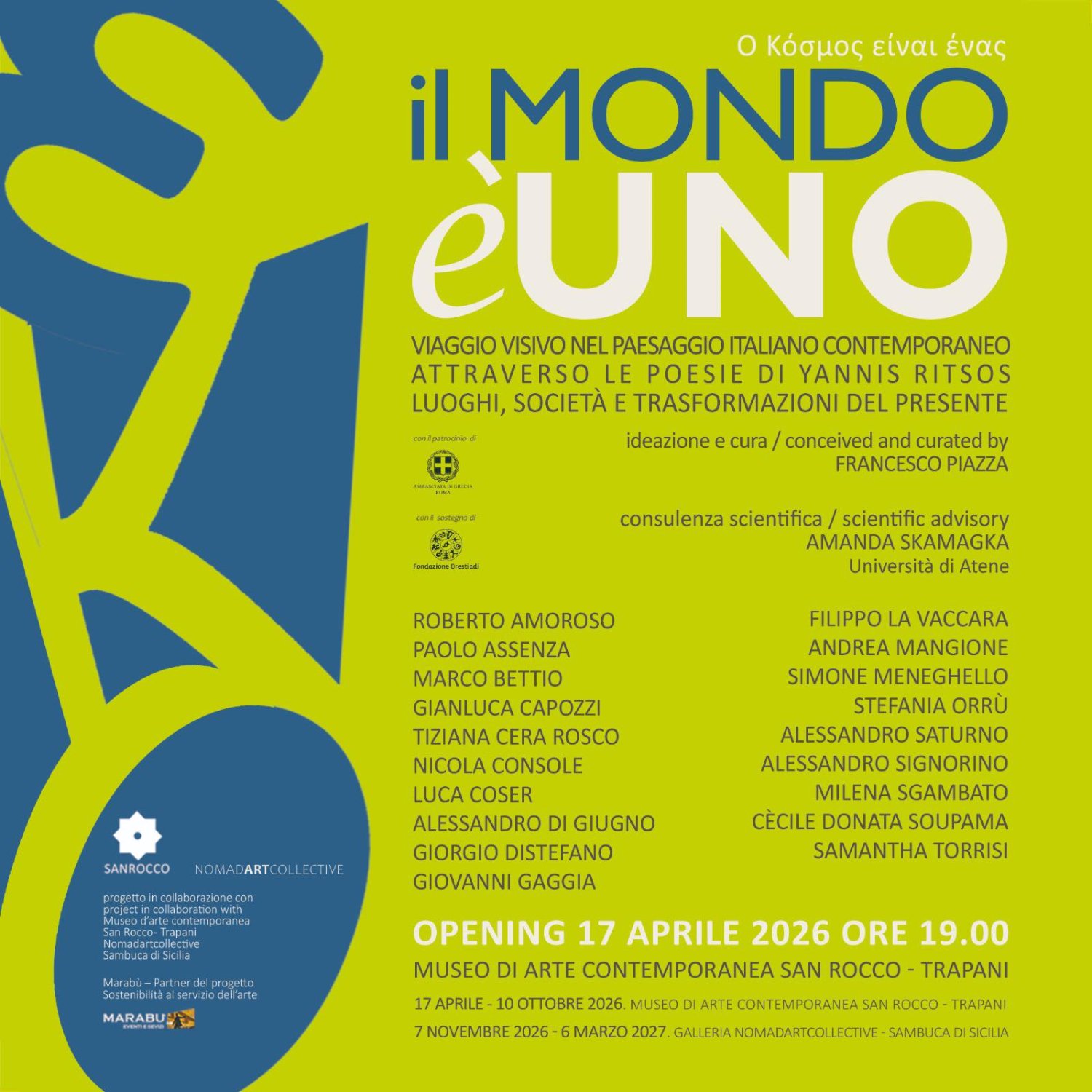 https://www.tp24.it/immagini_articoli/14-04-2026/1776164382-0-trapani-l-arte-incontra-la-poesia-al-san-rocco-la-mostra-il-mondo-e-uno.jpg