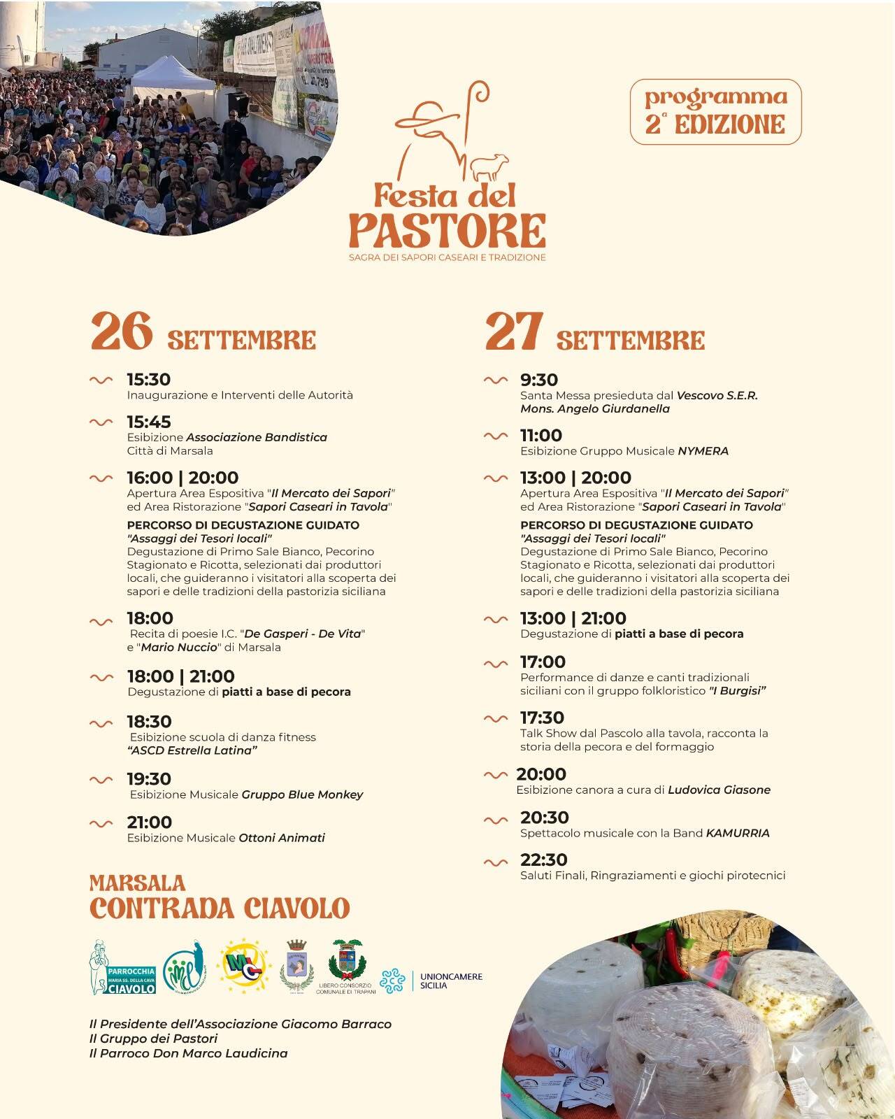 https://www.tp24.it/immagini_articoli/21-09-2026/1789976591-0-a-marsala-torna-la-festa-del-pastore-due-giorni-tra-formaggi-musica-e-tradizione.jpg