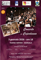 https://www.tp24.it/immagini_articoli/30-12-2025/marsala-concerto-di-capodanno-al-teatro-impero-con-l-accademia-beethoven-250.jpg