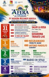 https://www.tp24.it/immagini_articoli/31-07-2026/marsala-da-oggi-a-fera-di-strasatti-cinque-giorni-di-eventi-musica-e-modifiche-al-traffico-250.jpg