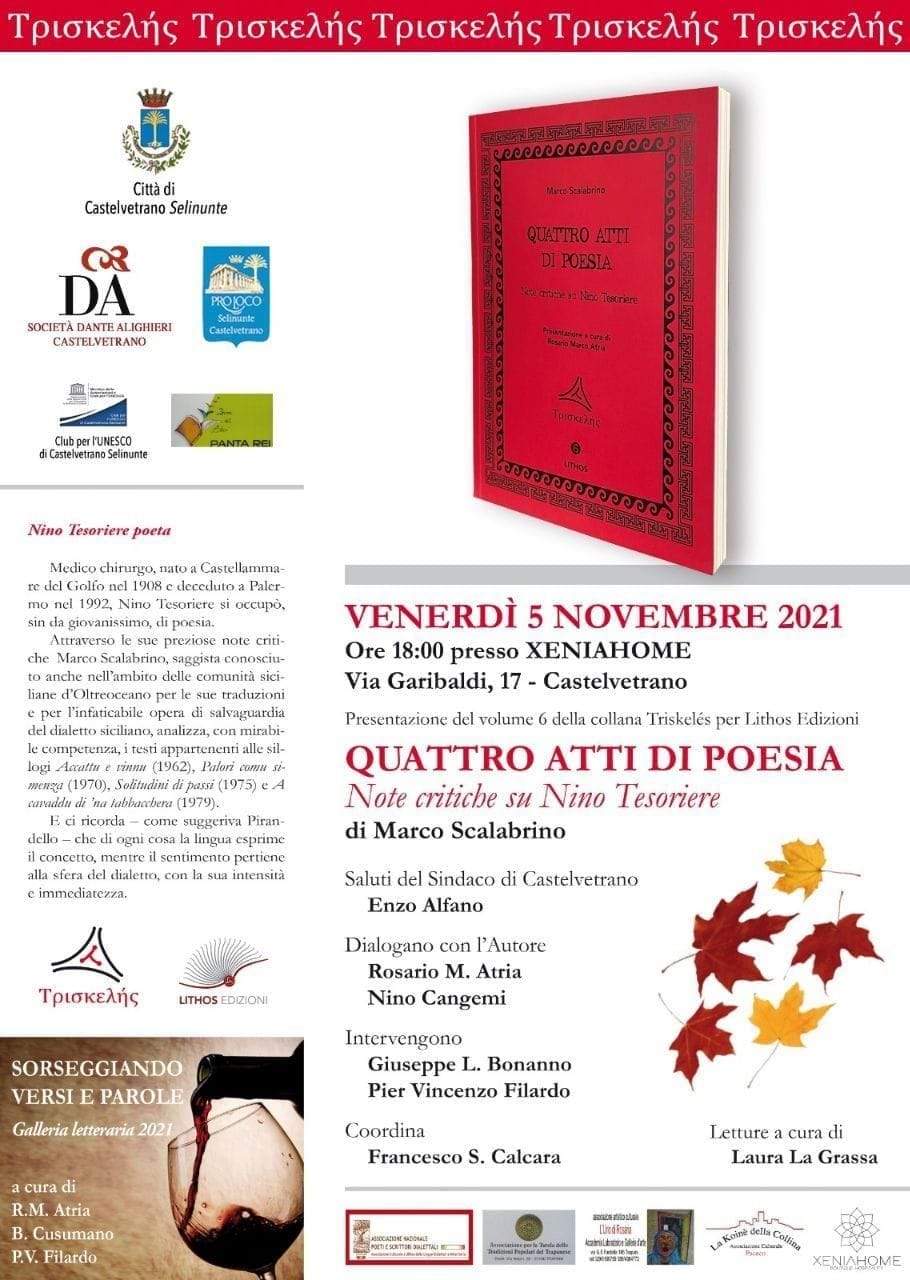 https://www.tp24.it/immagini_eventi/1636042070-sorseggiando-versi-e-parole-galleria-letteraria-2021.jpg