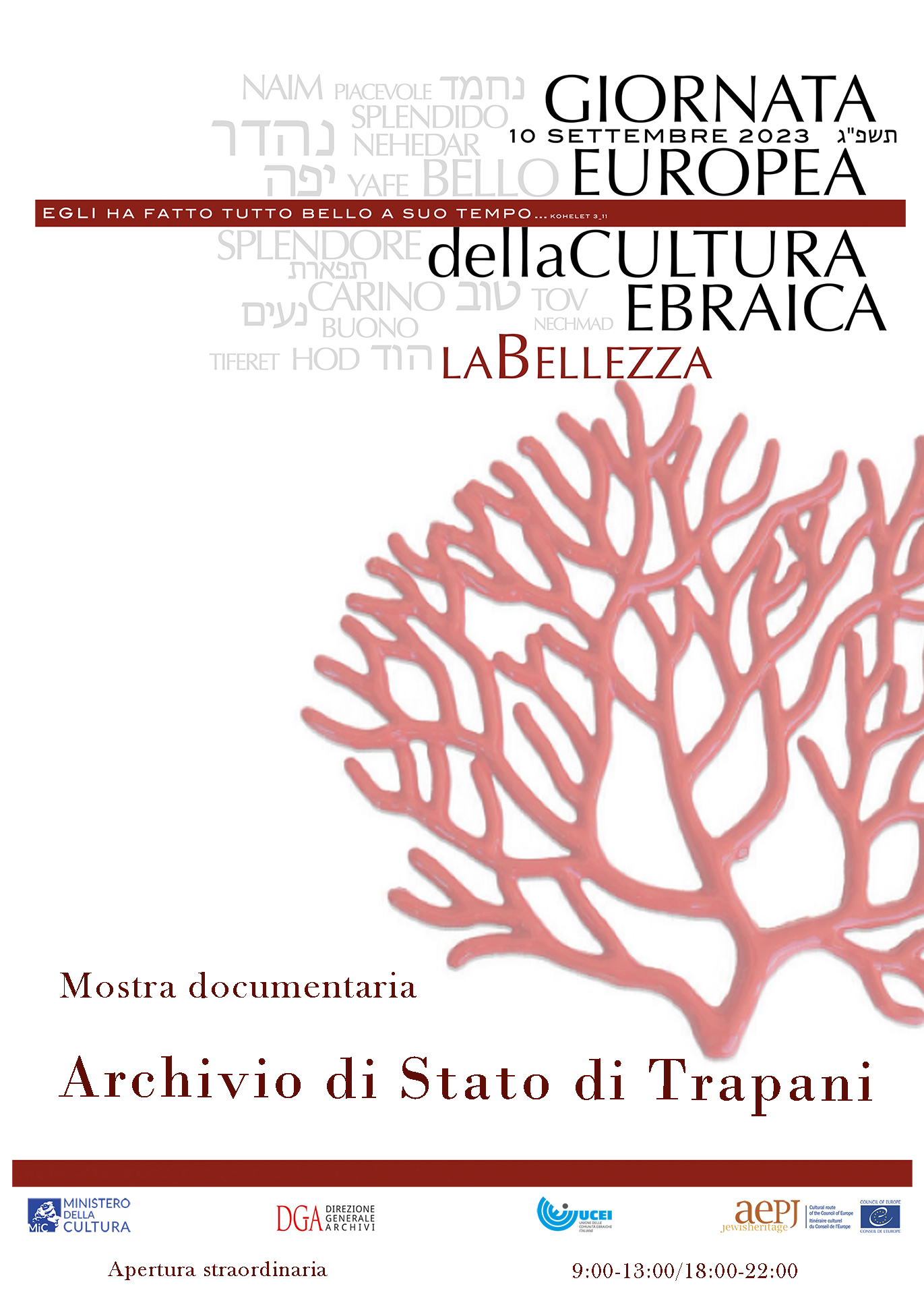 https://www.tp24.it/immagini_eventi/1694078273-mostra-documentaria-giornata-europea-della-cultura-ebraica.jpg
