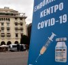 https://www.tp24.it/immagini_articoli/02-12-2021/1638431646-0-in-grecia-multa-di-100-euro-per-gli-over-60-non-vaccinati.jpg