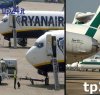 https://www.tp24.it/immagini_articoli/03-02-2018/1517639186-0-aeroporto-trapani-adesso-dura-accolto-ricorso-alitalia-ryanair.jpg