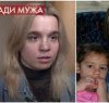 https://www.tp24.it/immagini_articoli/07-04-2021/1617823178-0-adesso-c-e-l-ufficialita-la-giovane-russa-non-e-denise-il-video.jpg