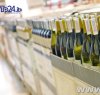 https://www.tp24.it/immagini_articoli/09-03-2017/1489071107-0-i-vini-piu-venduti-nei-supermercati-in-sicilia-primo-e-il-nero-d-avola.jpg