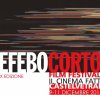 https://www.tp24.it/immagini_articoli/09-12-2014/1418115733-0-castelvetrano--l-efebocorto-film-festival-al-liceo-cipolla-compie-dieci-anni.jpg