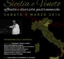 https://www.tp24.it/immagini_eventi/1456842282-a-trapani-sicilia-veneto-affinita-e-diversita-gastronomiche.jpg